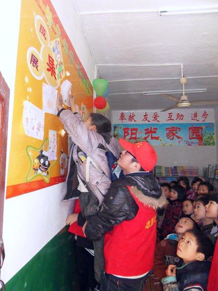 图片20.jpg