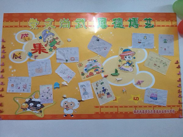 图片21.jpg