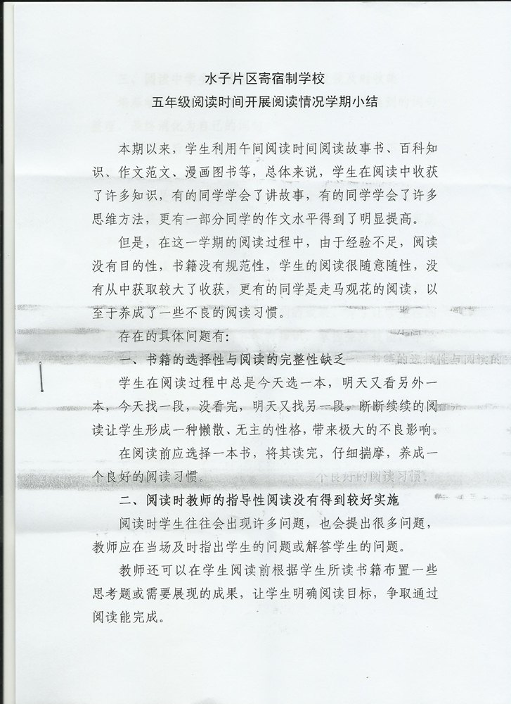 图片13.jpg