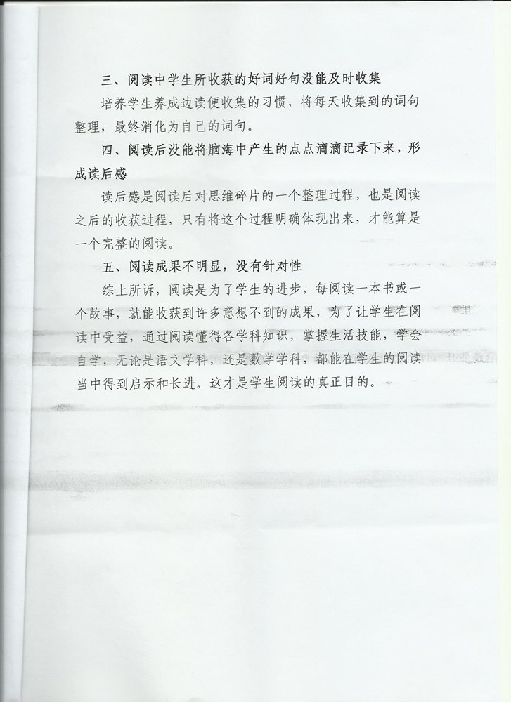 图片14.jpg